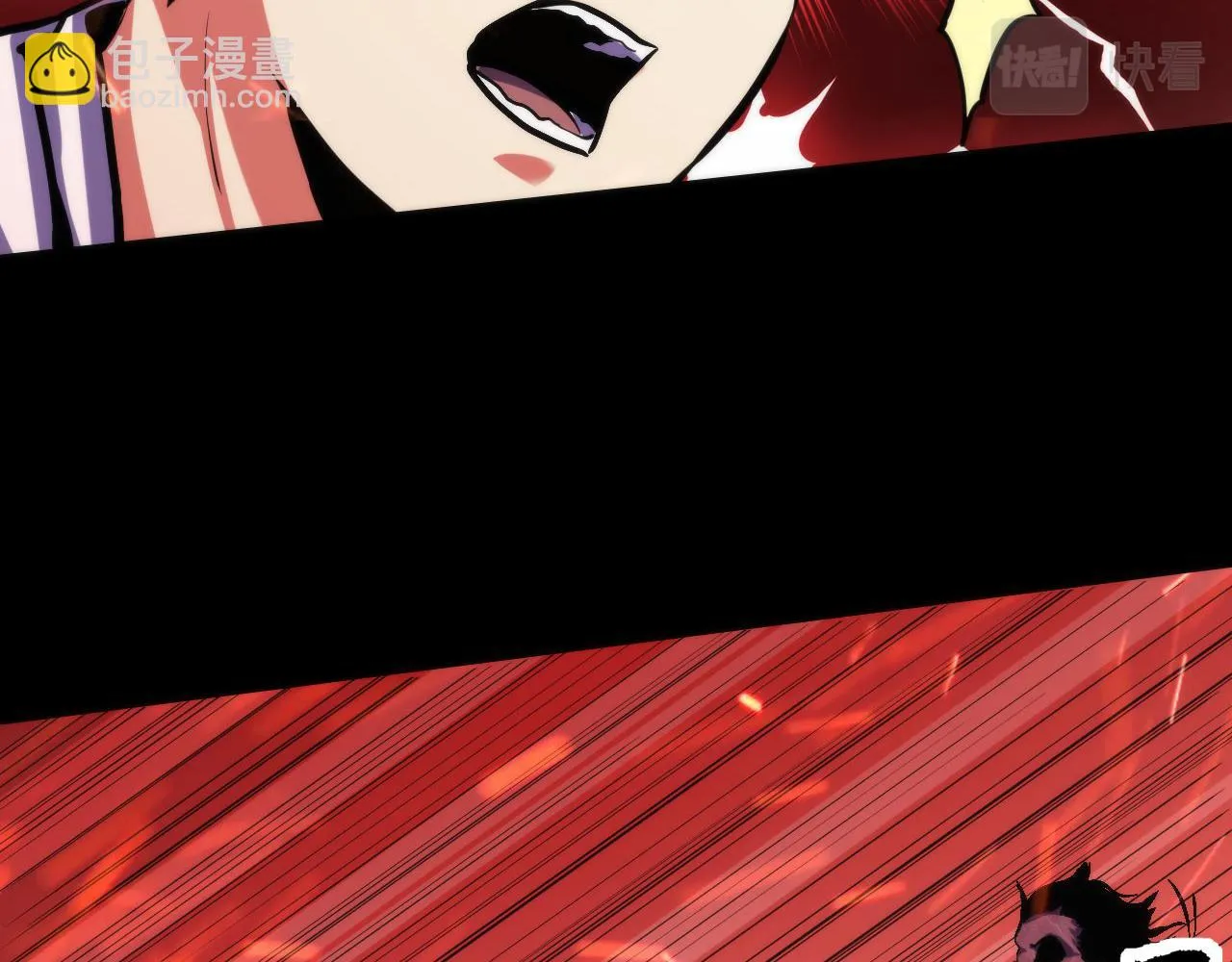 第182话 花魁街团战！ 第86页
