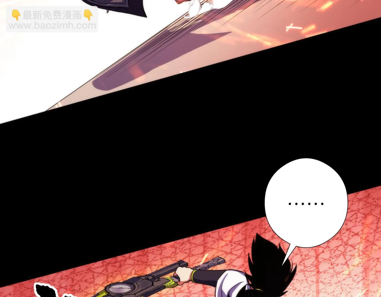 第182话 花魁街团战！ 第88页