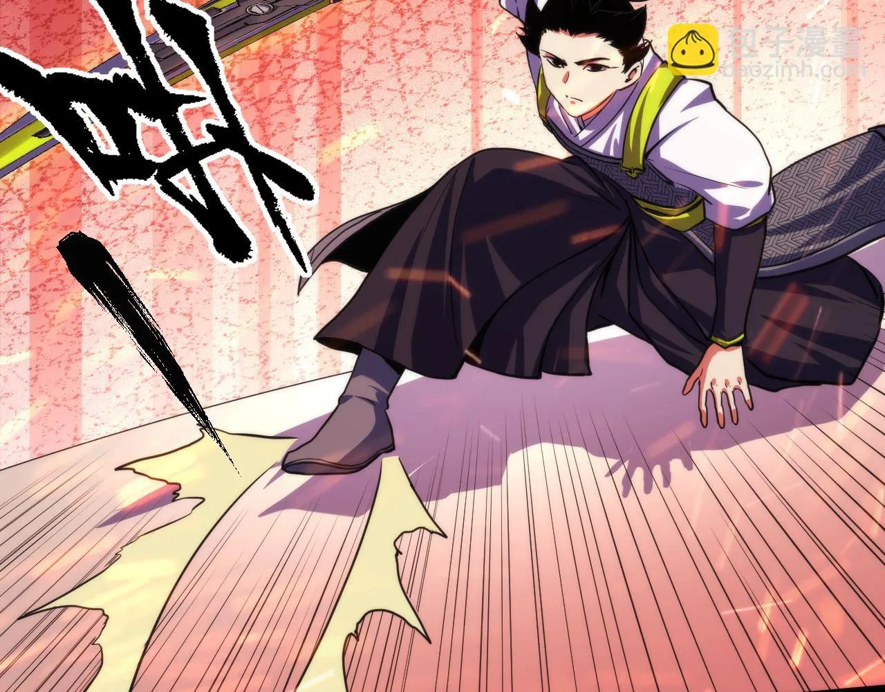 第182话 花魁街团战！ 第89页