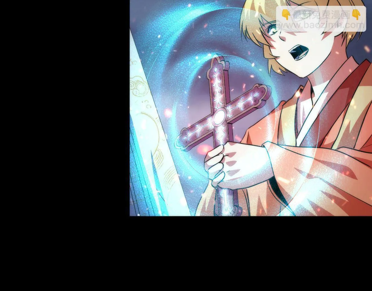 第182话 花魁街团战！ 第98页