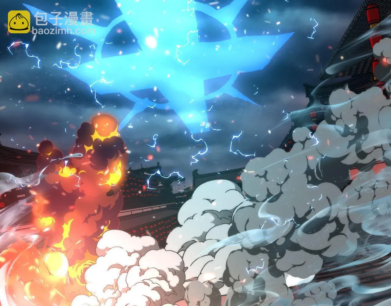 第182话 花魁街团战！ 第112页