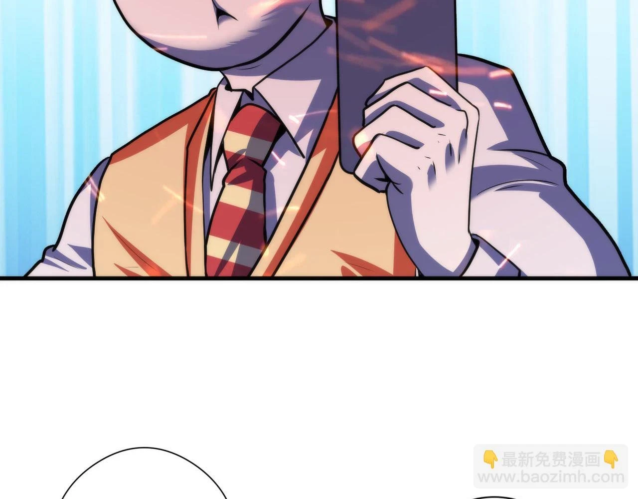 第184话 游戏内测·飞跃结界 第19页