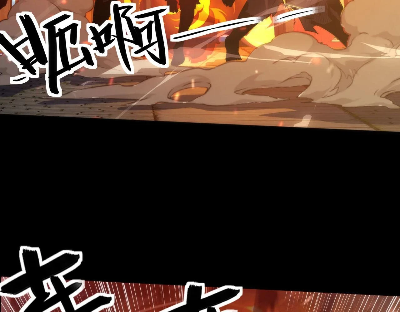 第184话 游戏内测·飞跃结界 第60页