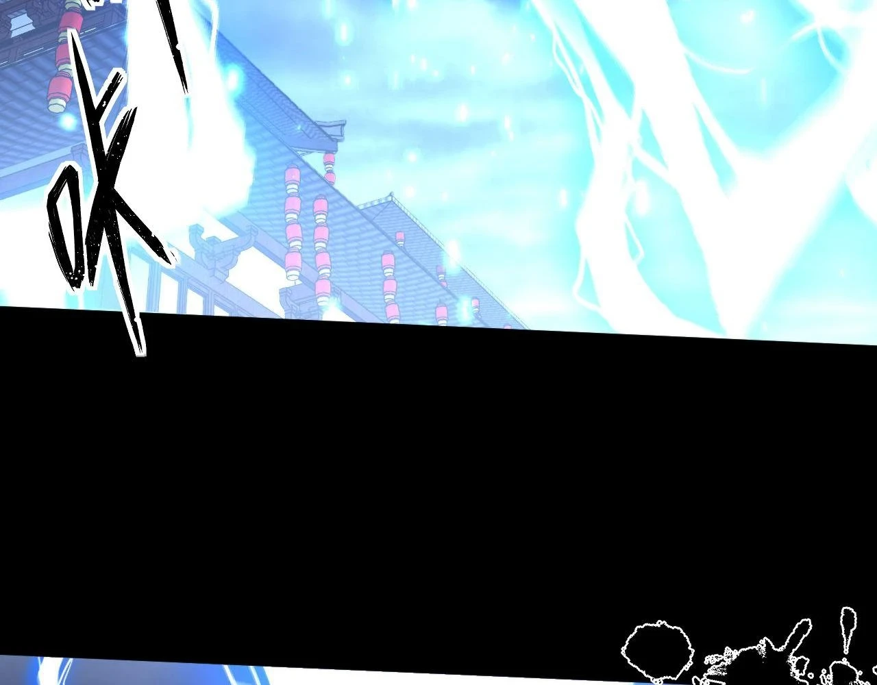第183话 无法扑灭的大火？ 第9页