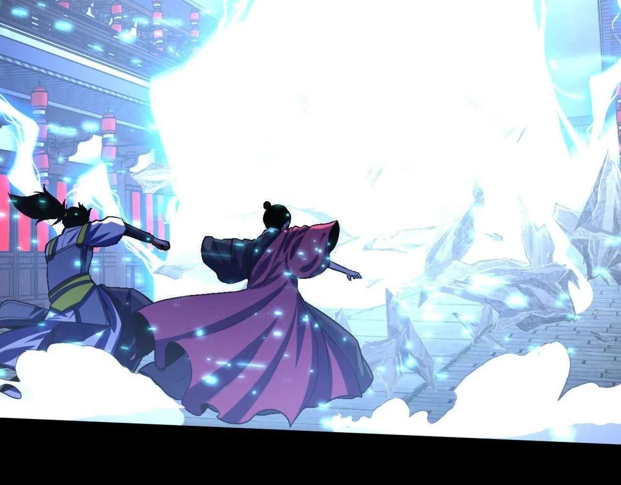 第183话 无法扑灭的大火？ 第11页