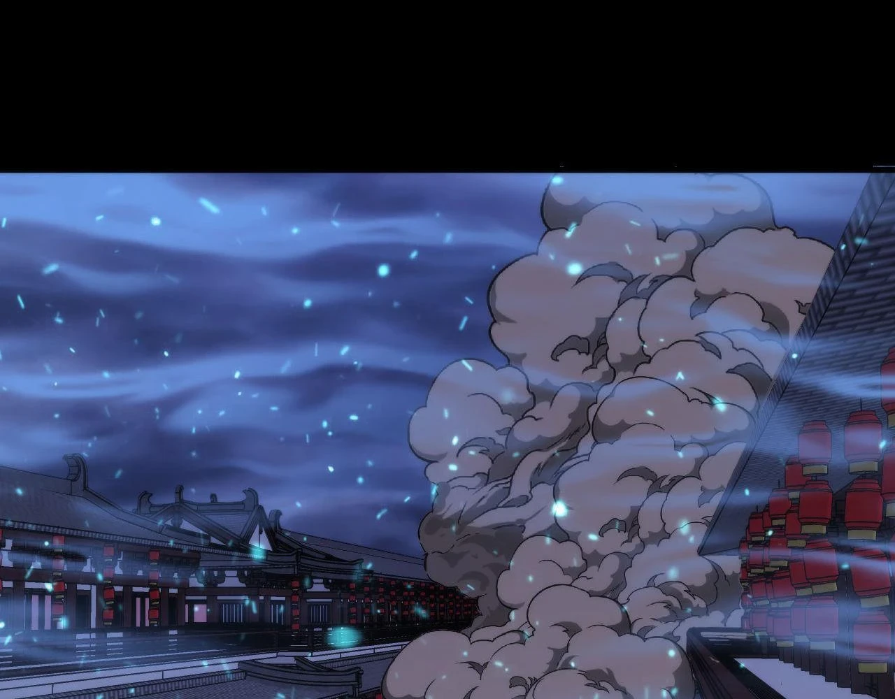 第183话 无法扑灭的大火？ 第21页