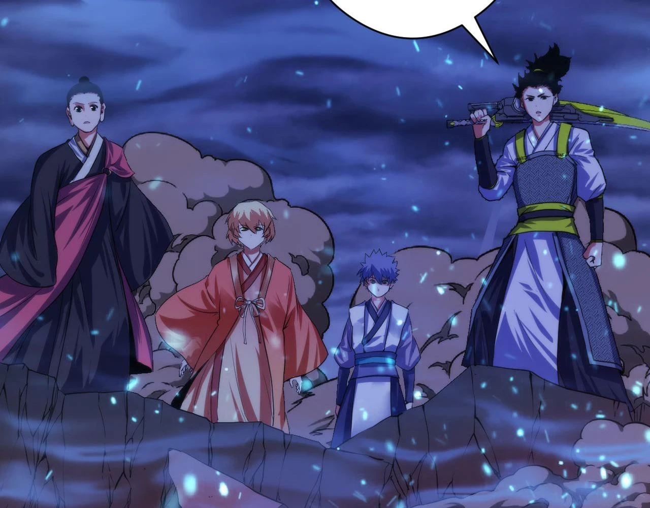 第183话 无法扑灭的大火？ 第23页