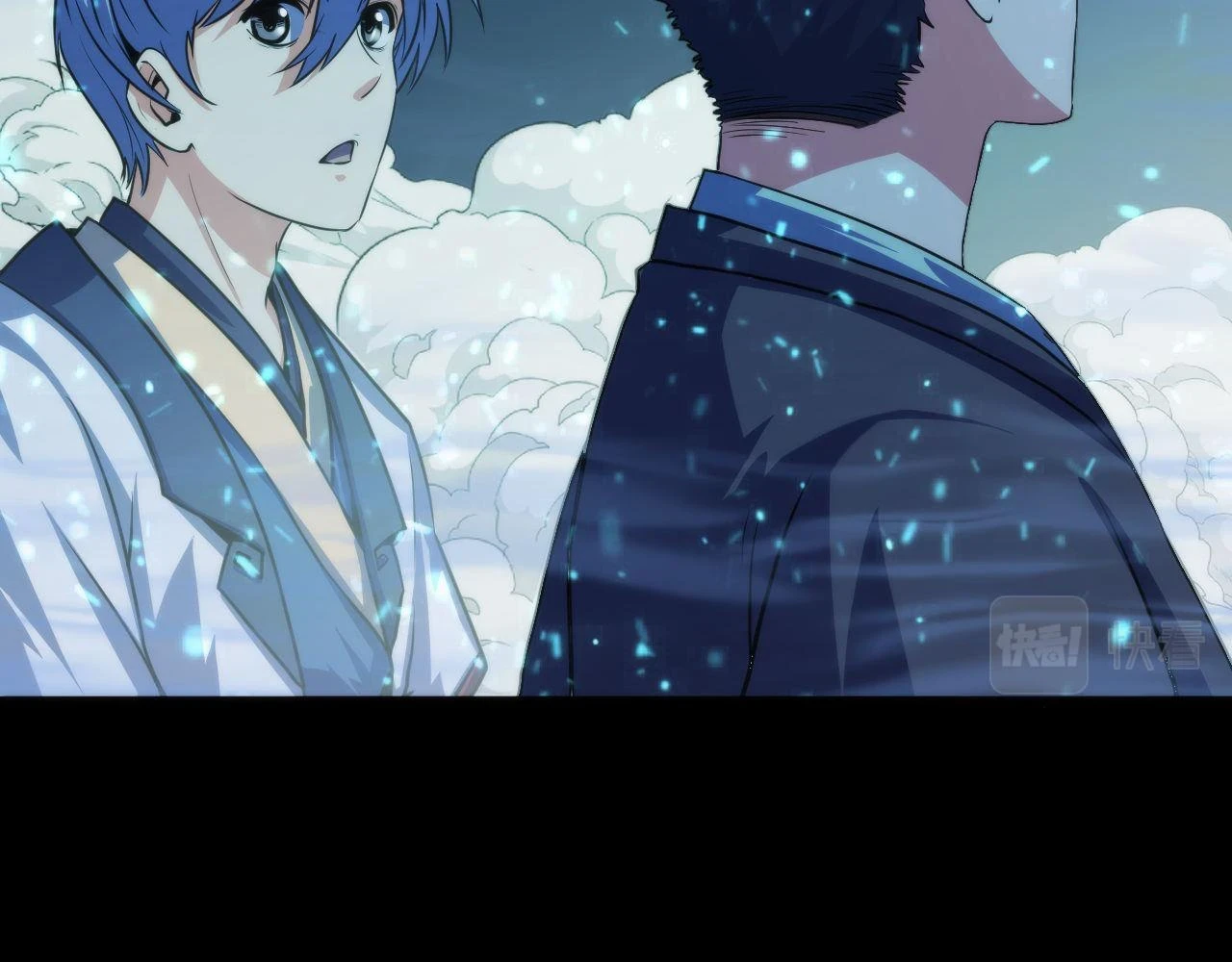 第183话 无法扑灭的大火？ 第67页
