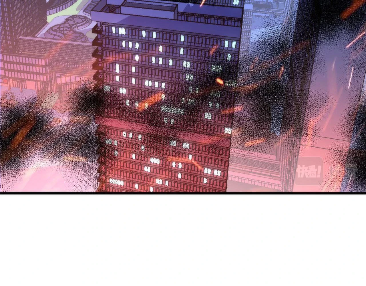 第183话 无法扑灭的大火？ 第96页