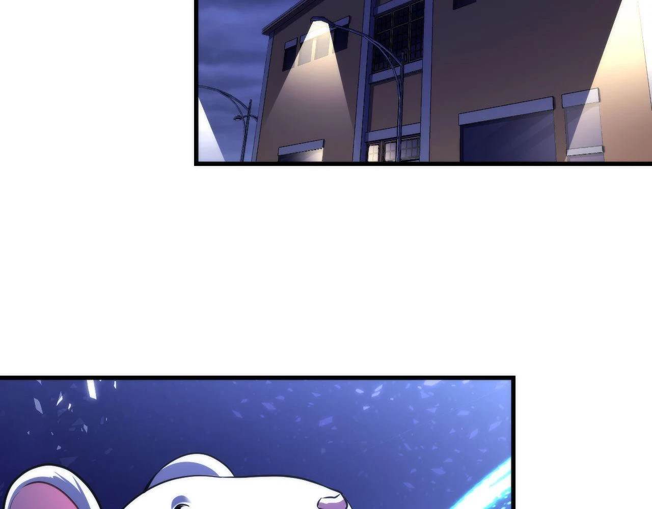 第183话 无法扑灭的大火？ 第110页
