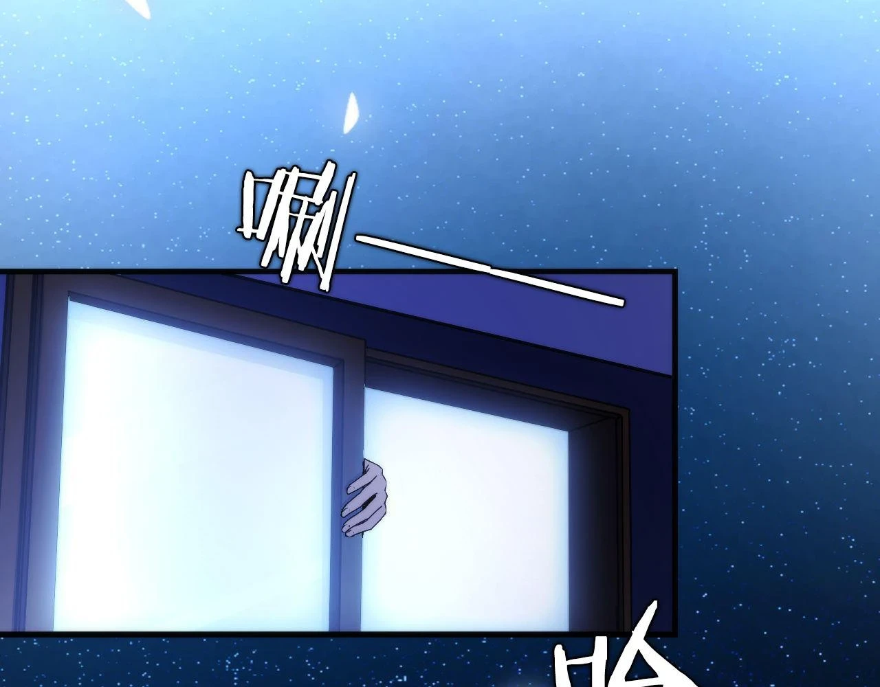第183话 无法扑灭的大火？ 第115页