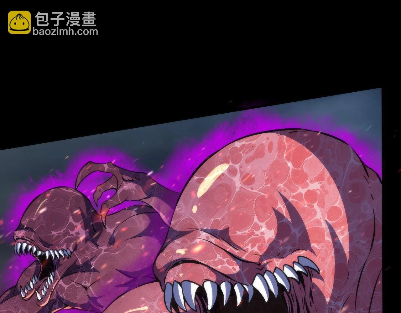 第186话 强敌出现·分头行动 第6页