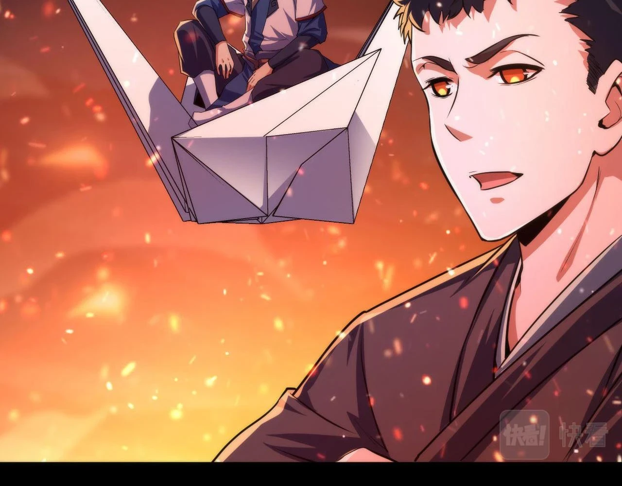 第185话 鲸落·敌袭！ 第15页