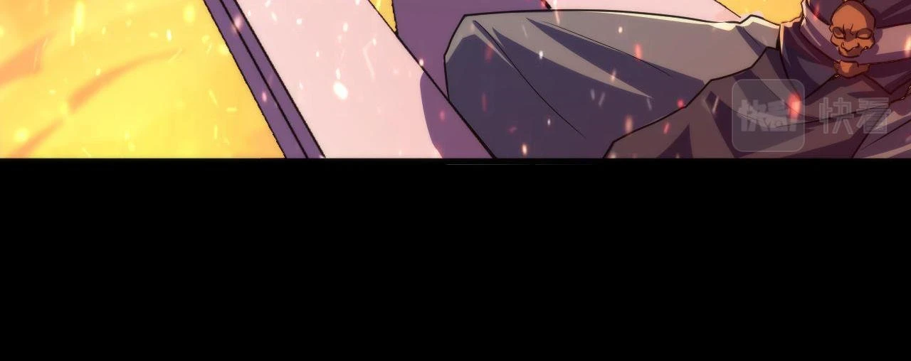 第185话 鲸落·敌袭！ 第58页