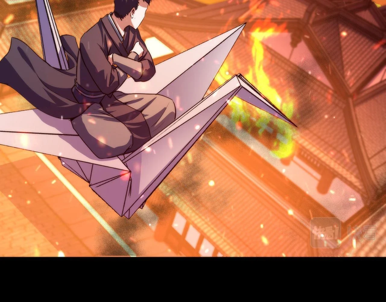 第185话 鲸落·敌袭！ 第72页
