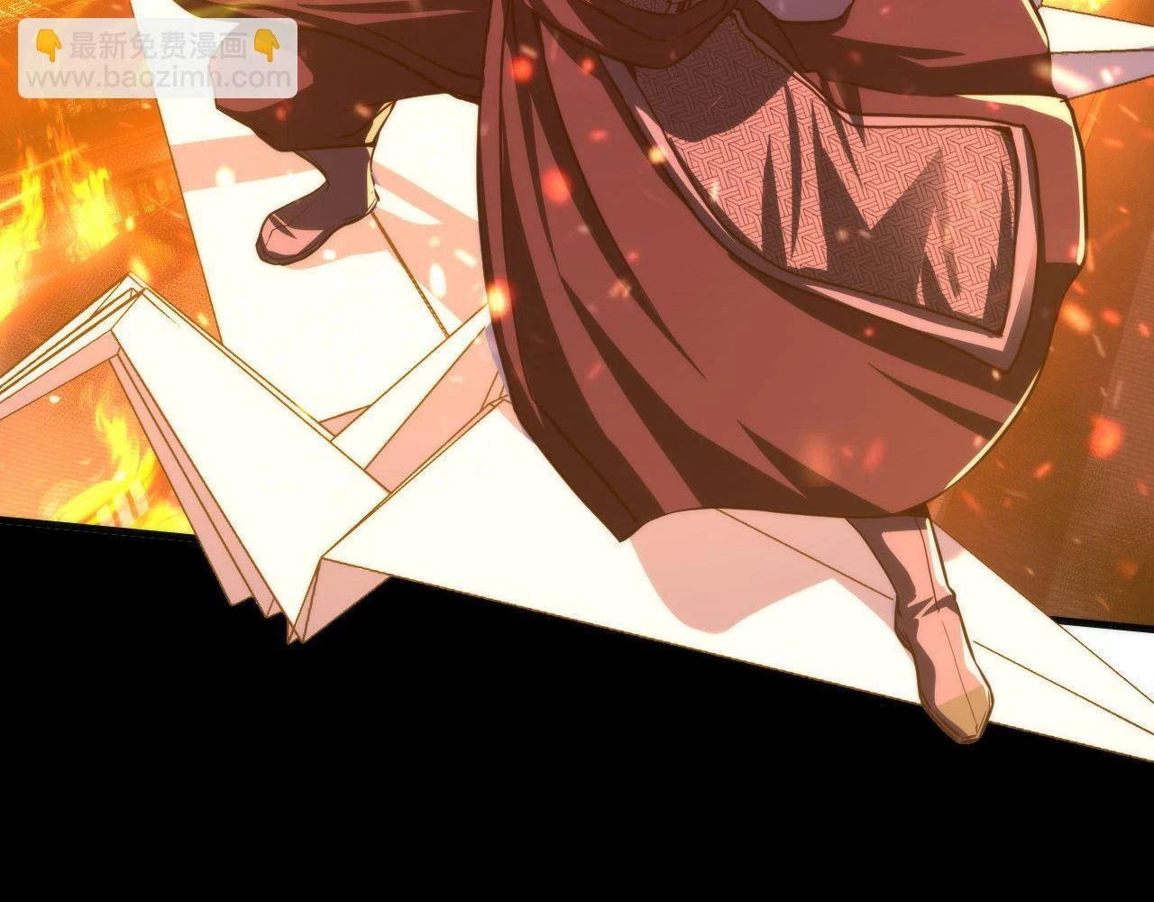 第185话 鲸落·敌袭！ 第87页
