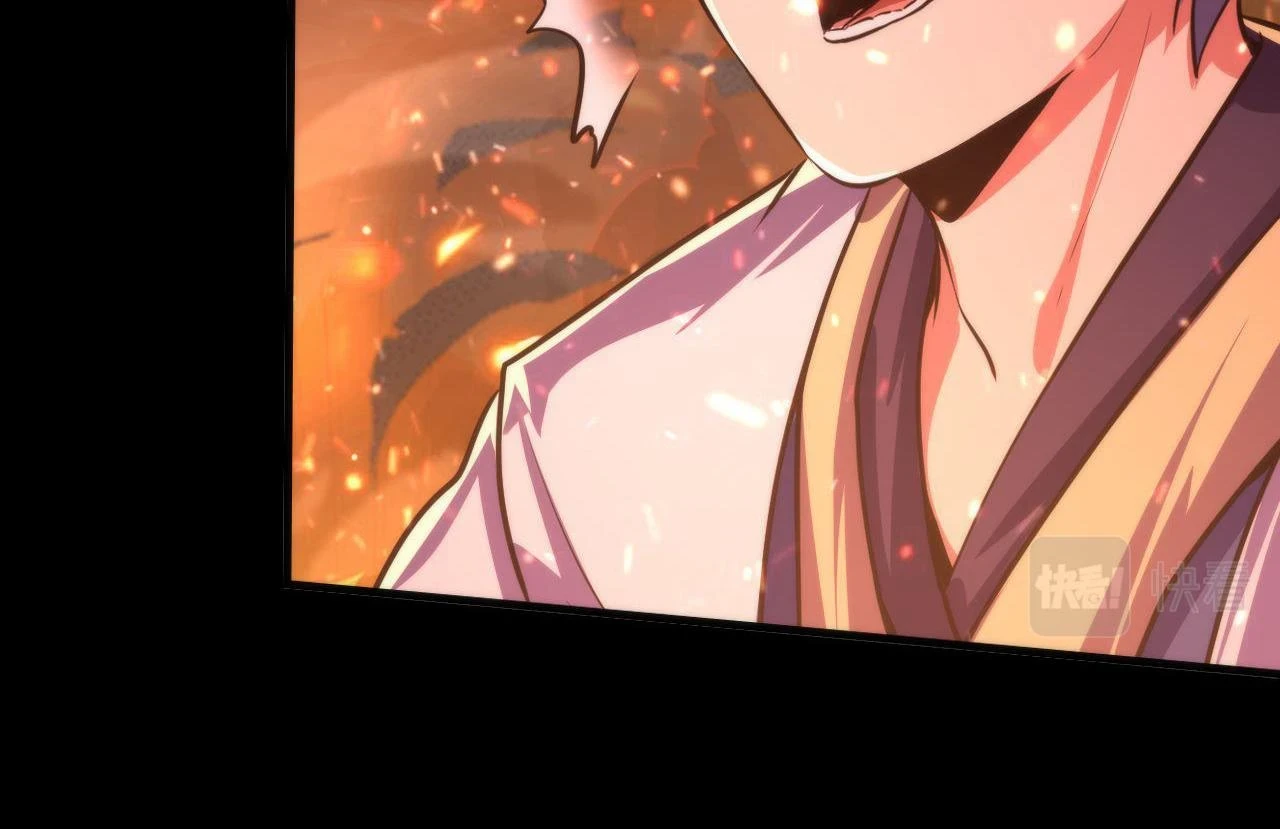 第185话 鲸落·敌袭！ 第91页