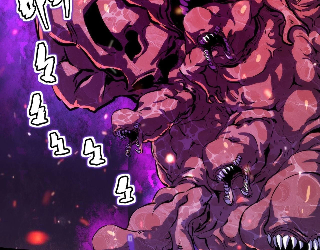 第185话 鲸落·敌袭！ 第99页
