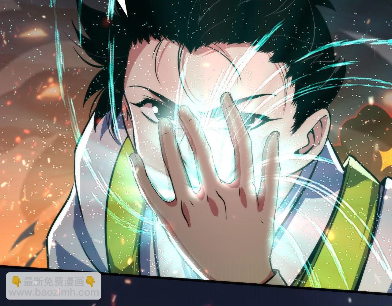 第185话 鲸落·敌袭！ 第101页