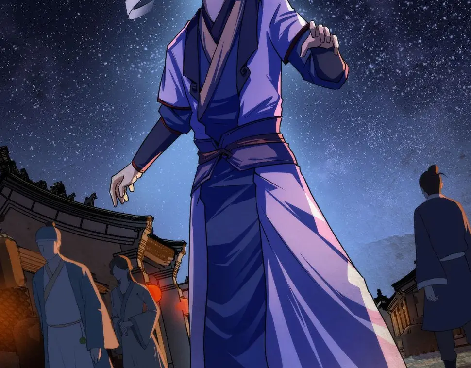 第188话 梦回古洛都 第26页