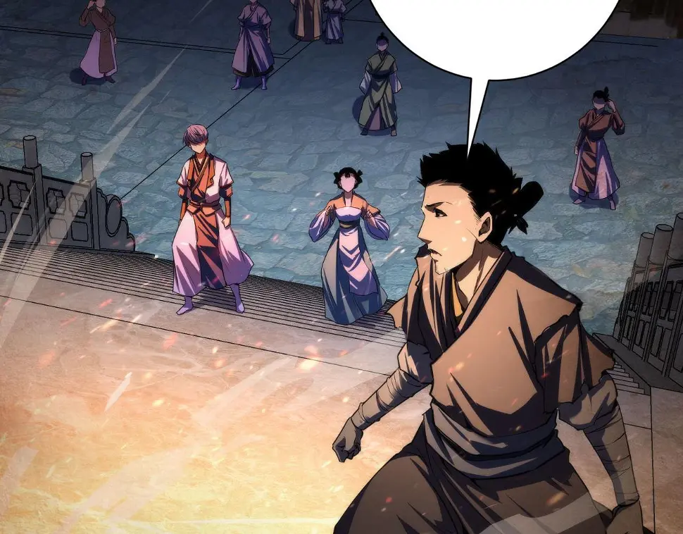 第188话 梦回古洛都 第40页