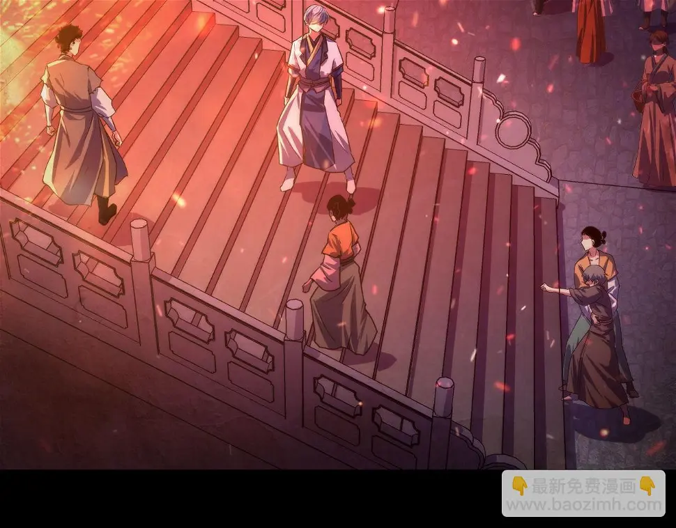 第188话 梦回古洛都 第59页