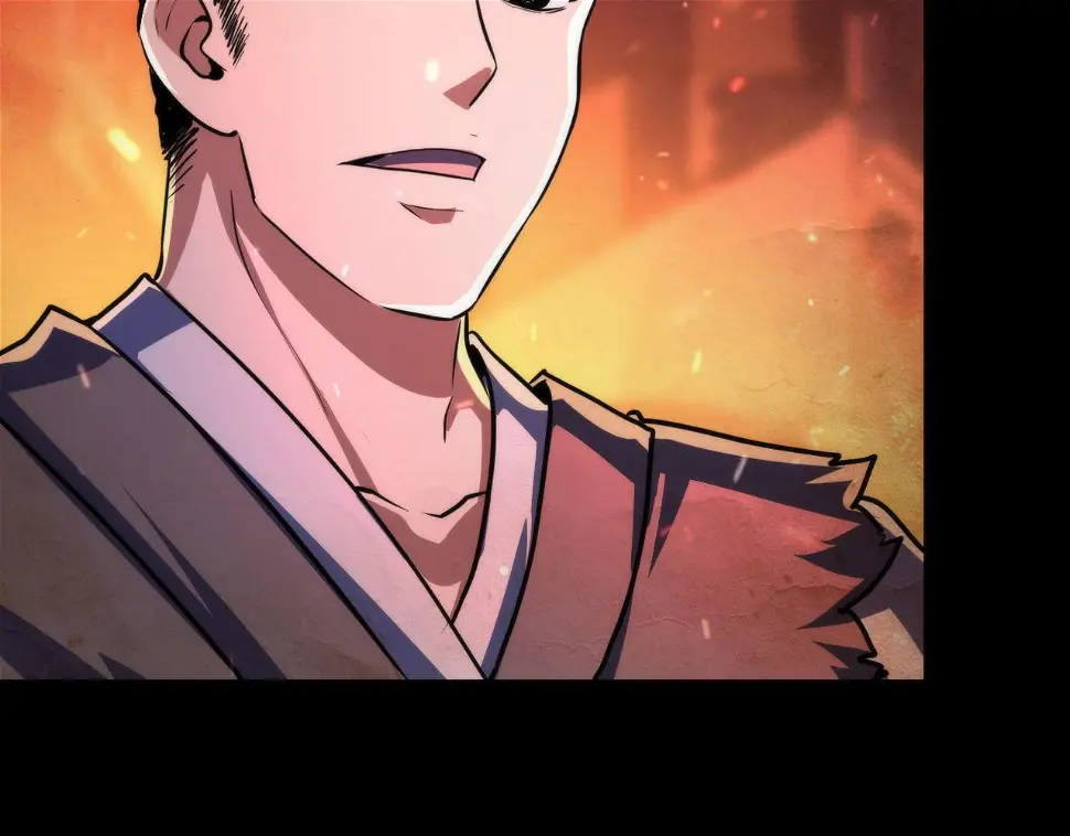 第188话 梦回古洛都 第61页