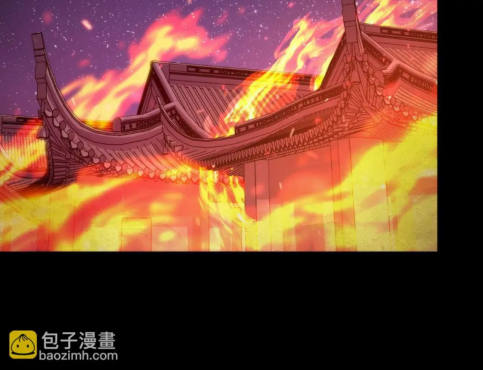 第188话 梦回古洛都 第68页