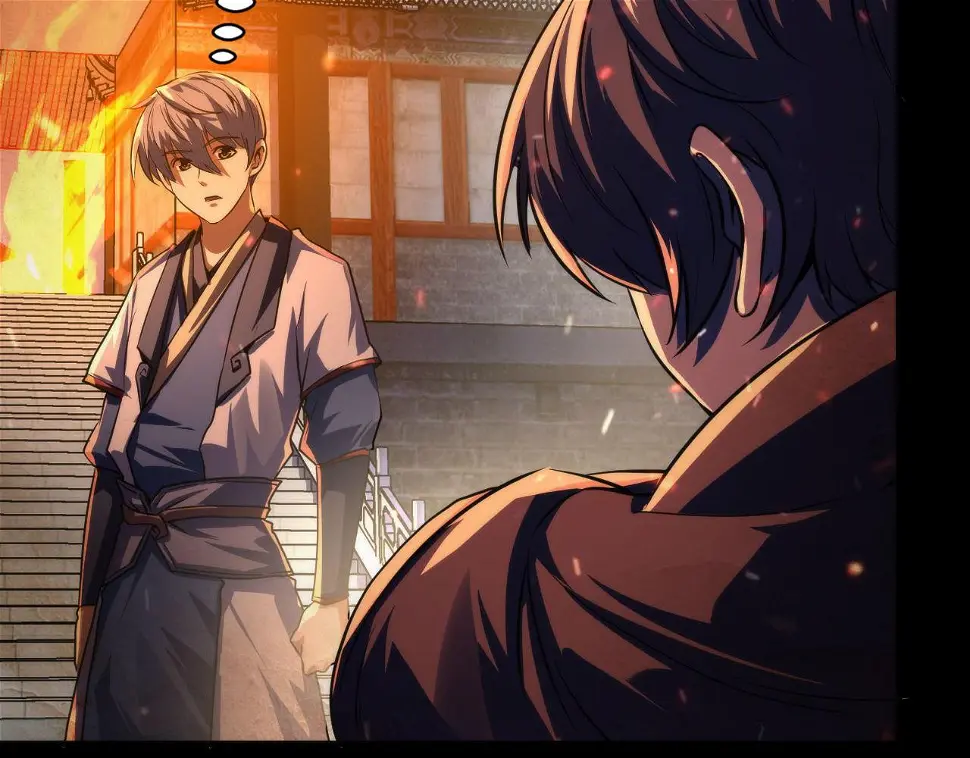 第188话 梦回古洛都 第72页