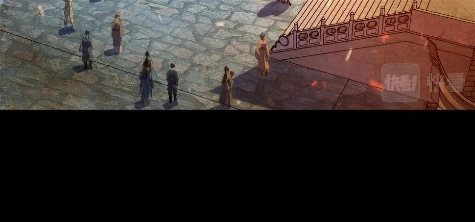 第188话 梦回古洛都 第81页