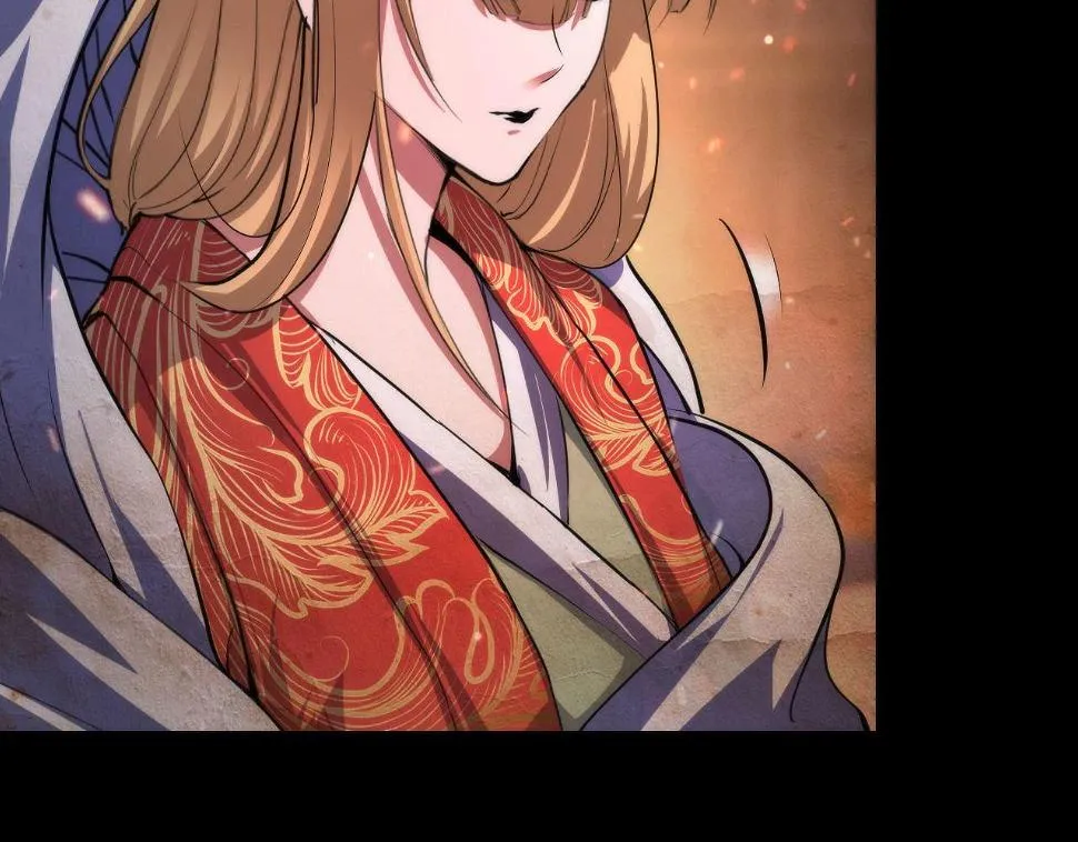 第188话 梦回古洛都 第85页