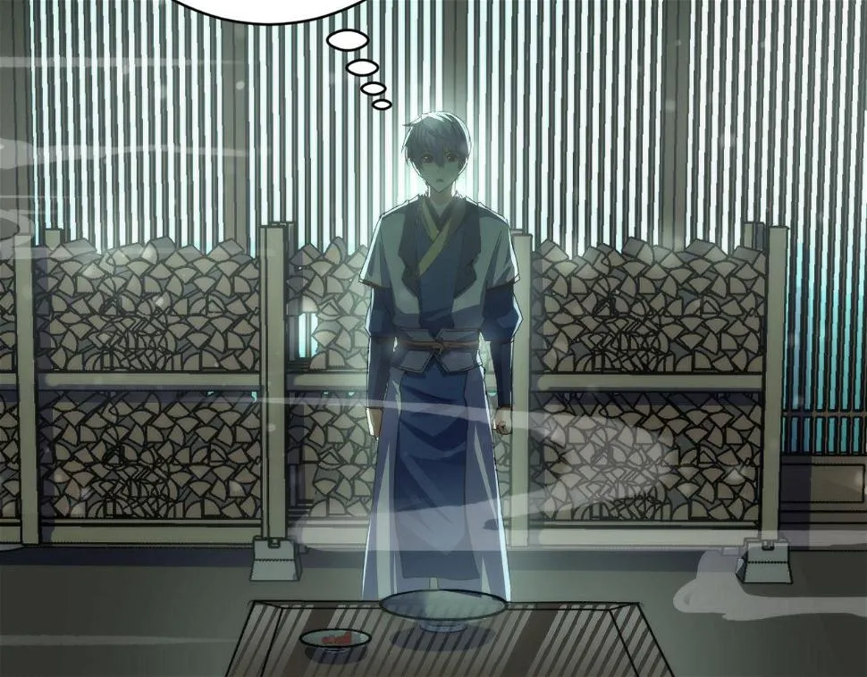 第188话 梦回古洛都 第119页