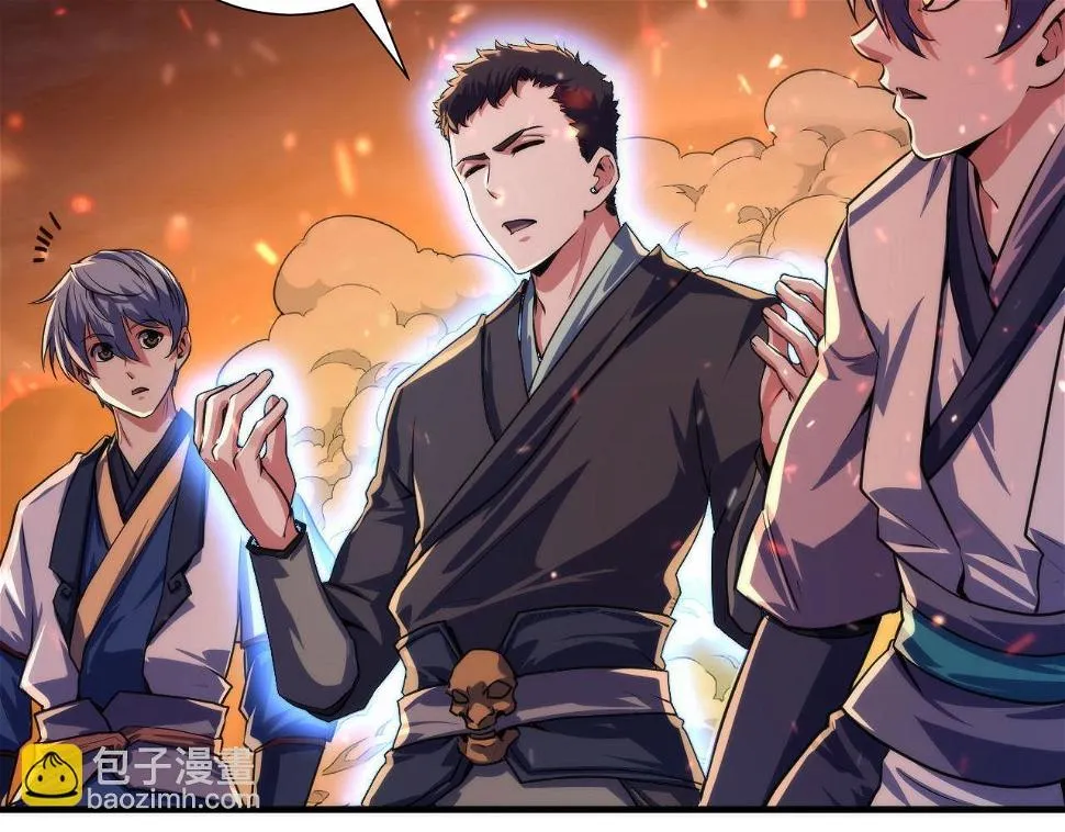 第187话 她就是女灵童？ 第9页