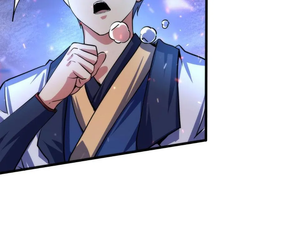 第187话 她就是女灵童？ 第13页