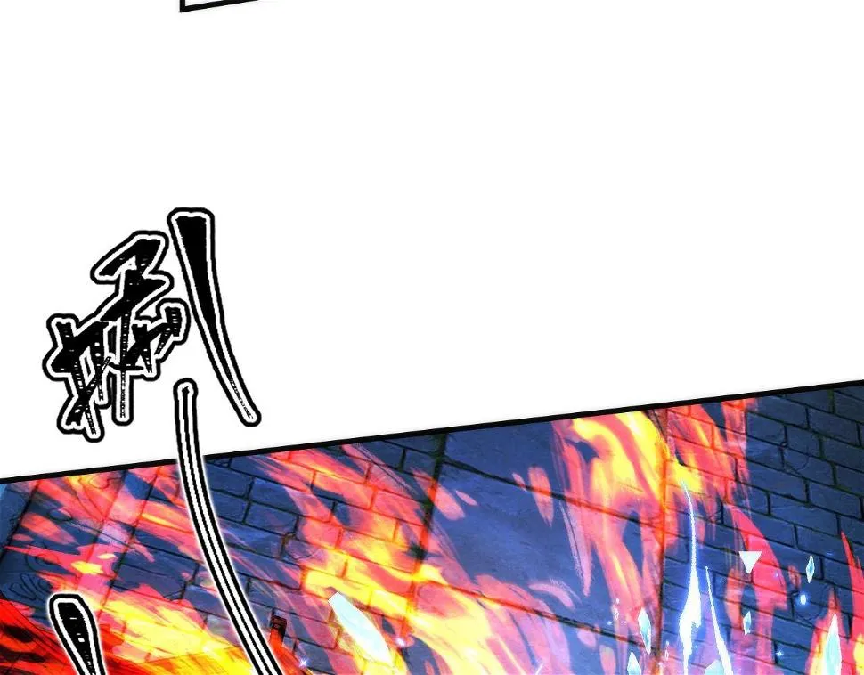 第187话 她就是女灵童？ 第22页