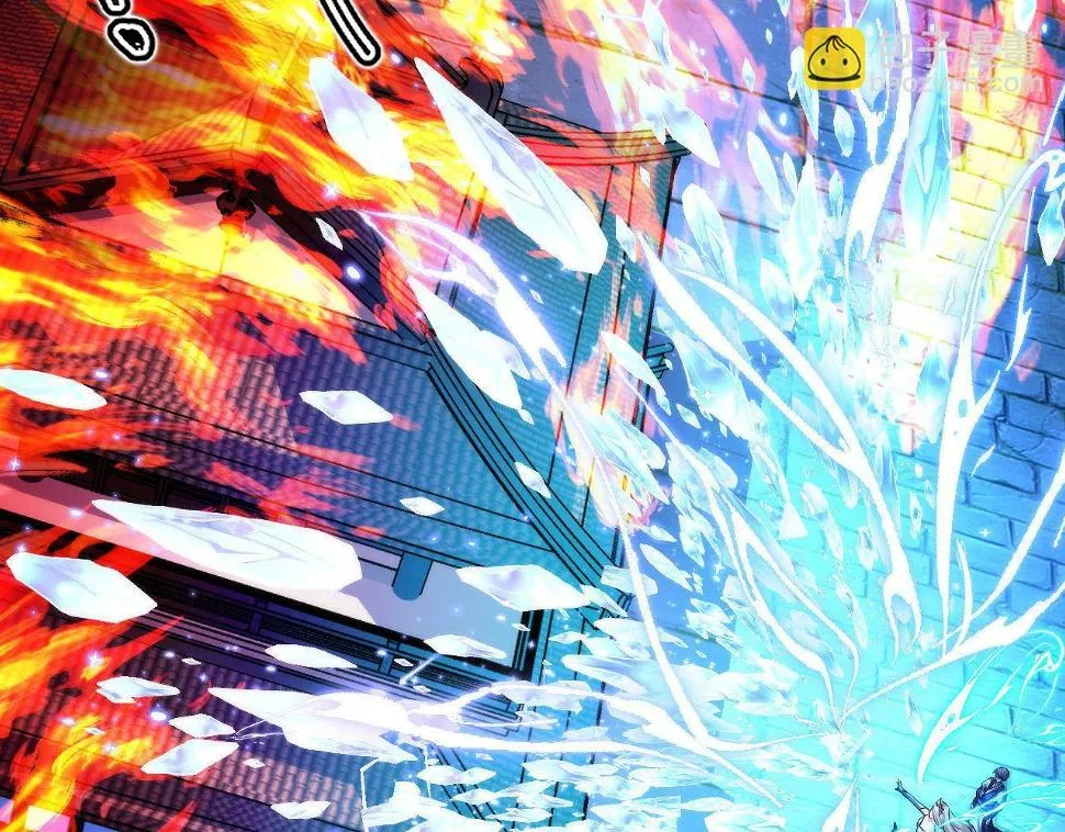 第187话 她就是女灵童？ 第23页