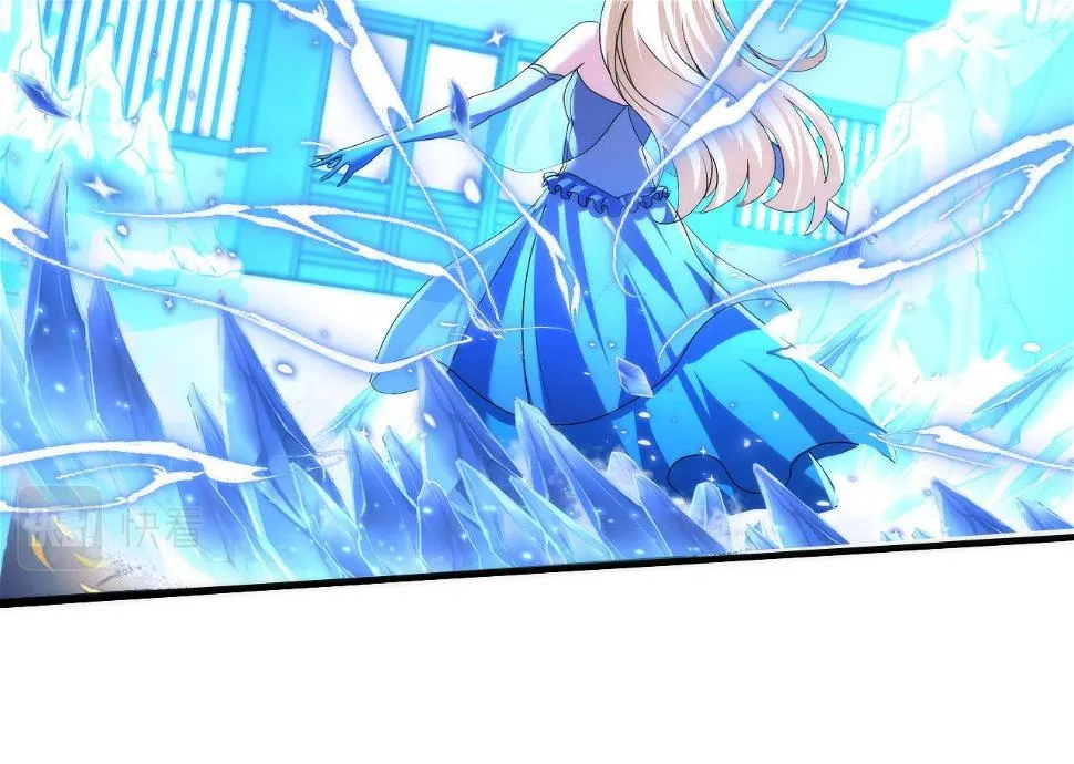 第187话 她就是女灵童？ 第26页