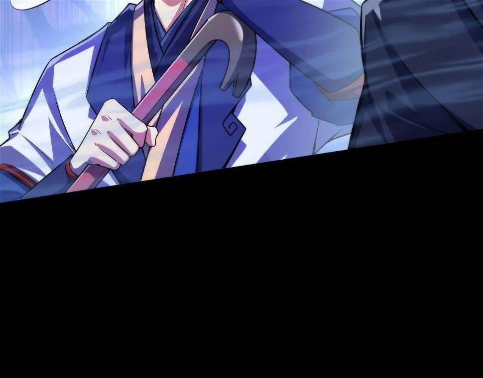 第187话 她就是女灵童？ 第56页