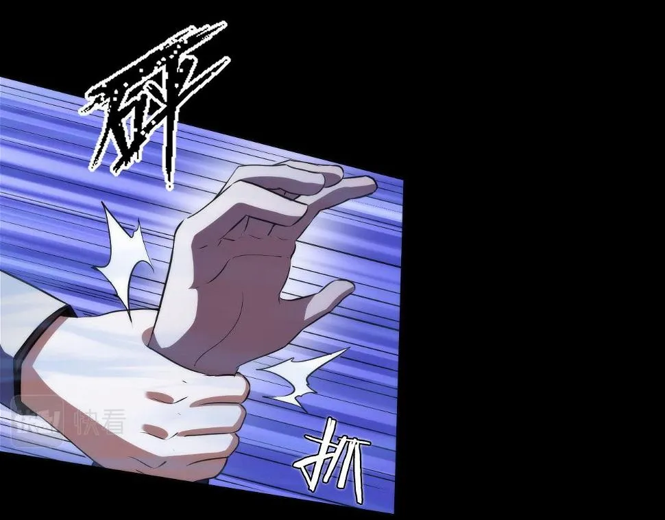 第187话 她就是女灵童？ 第68页