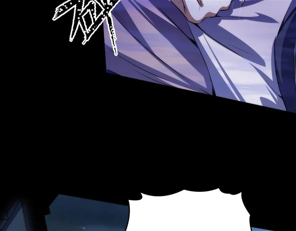 第187话 她就是女灵童？ 第70页