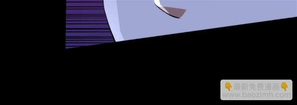 第187话 她就是女灵童？ 第76页