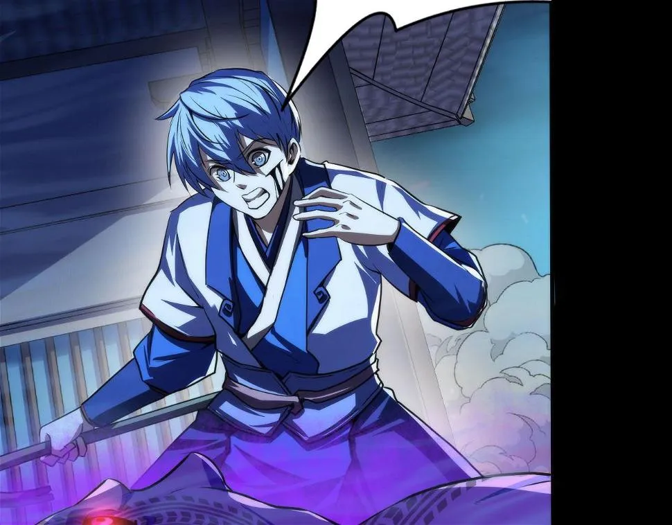 第187话 她就是女灵童？ 第82页