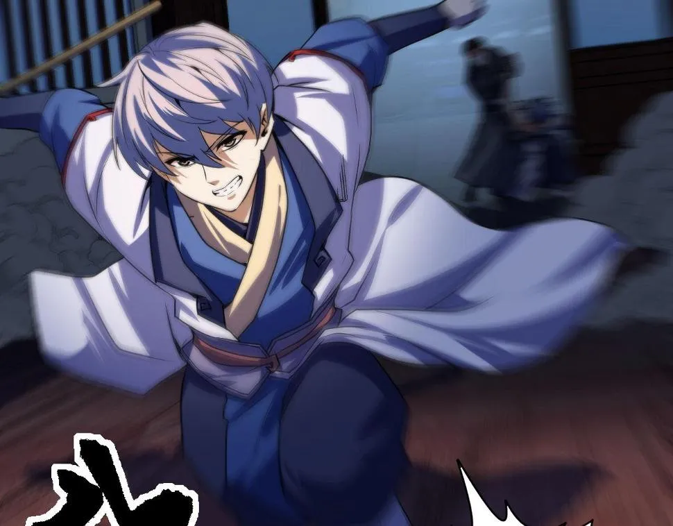 第187话 她就是女灵童？ 第114页