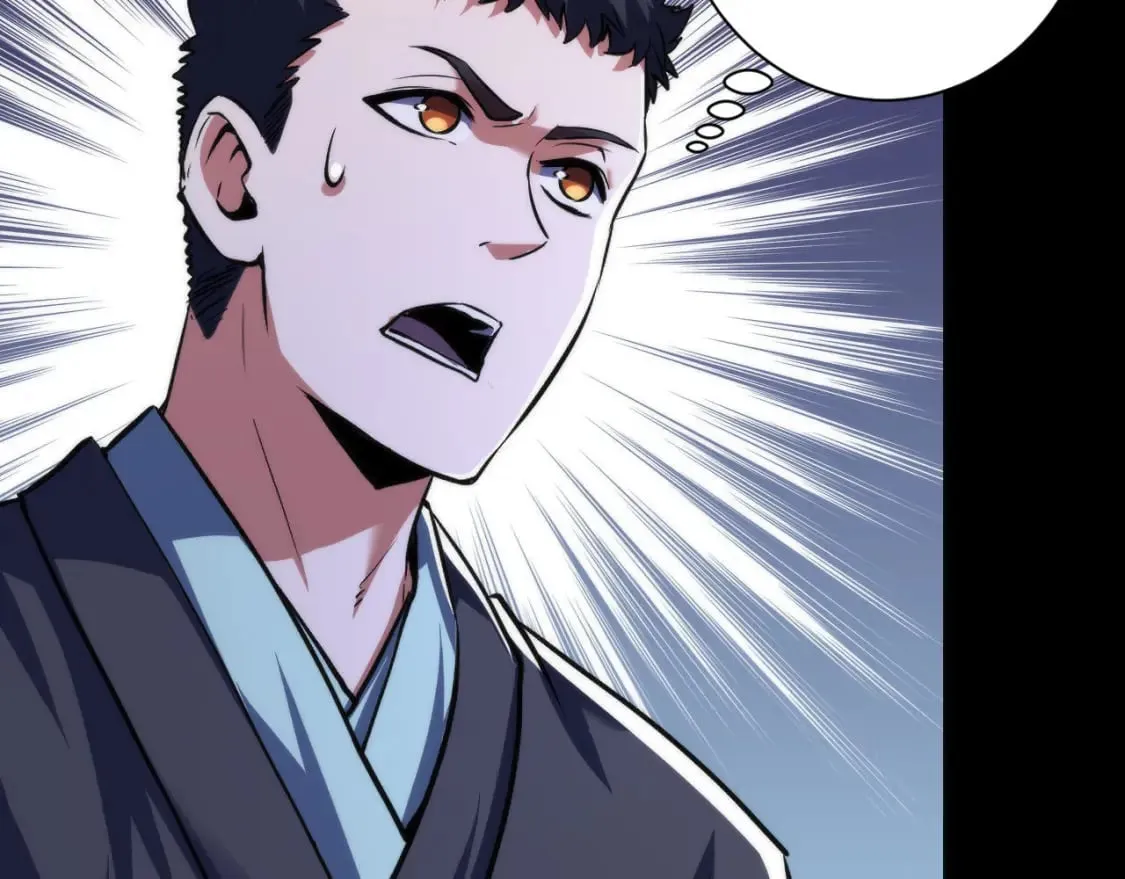 第192话 我还看得见！ 第13页