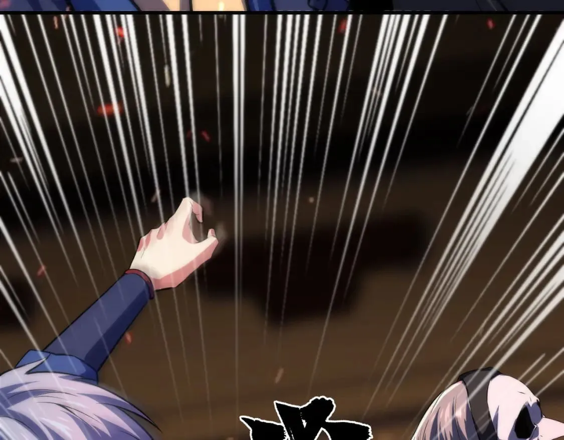 第192话 我还看得见！ 第23页