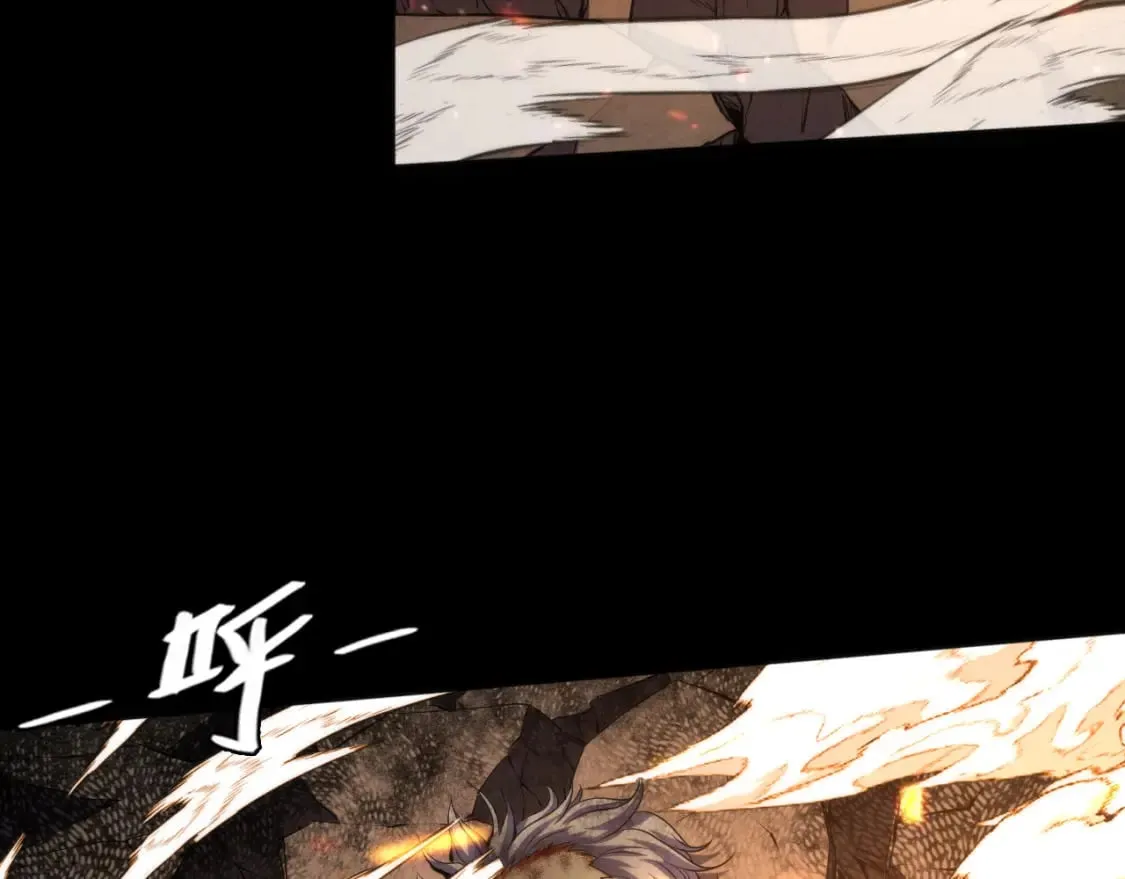 第192话 我还看得见！ 第55页
