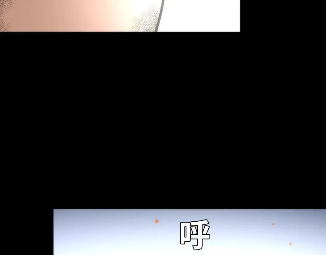 第192话 我还看得见！ 第87页
