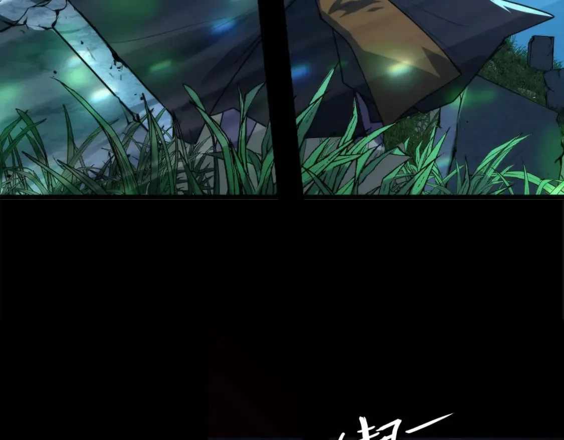 第190话 和氏的目的？ 第50页