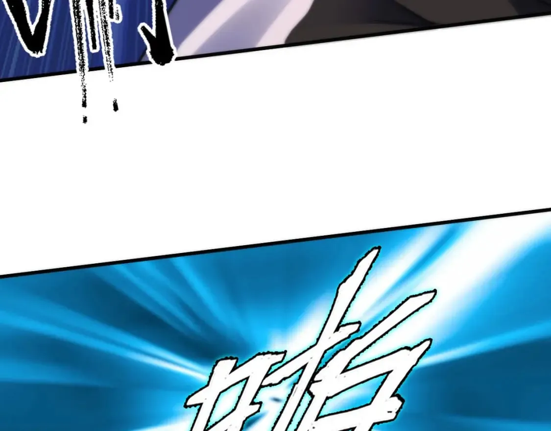 第190话 和氏的目的？ 第88页