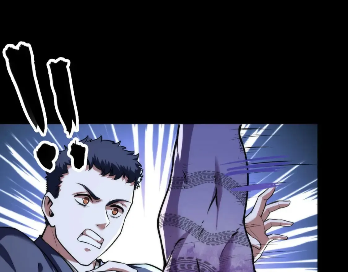 第191话 命运 第6页